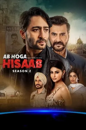 Ab Hoga Hisaab 2026 Season 2 Hindi Audio [ALL EPISODES]